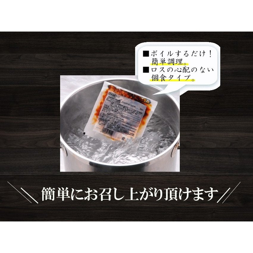 カルビ丼10食 牛肉 レトルト 訳あり 焼肉丼ぶり 業務用