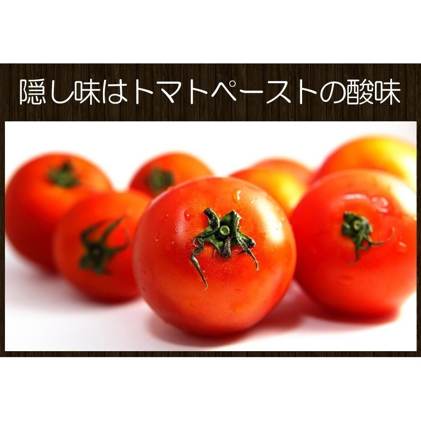 カゴメパスタソース　アラビアータ４袋