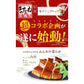 自宅用うなぎ蒲焼き4尾（台湾産）タレ・山椒付セット ますよね監修