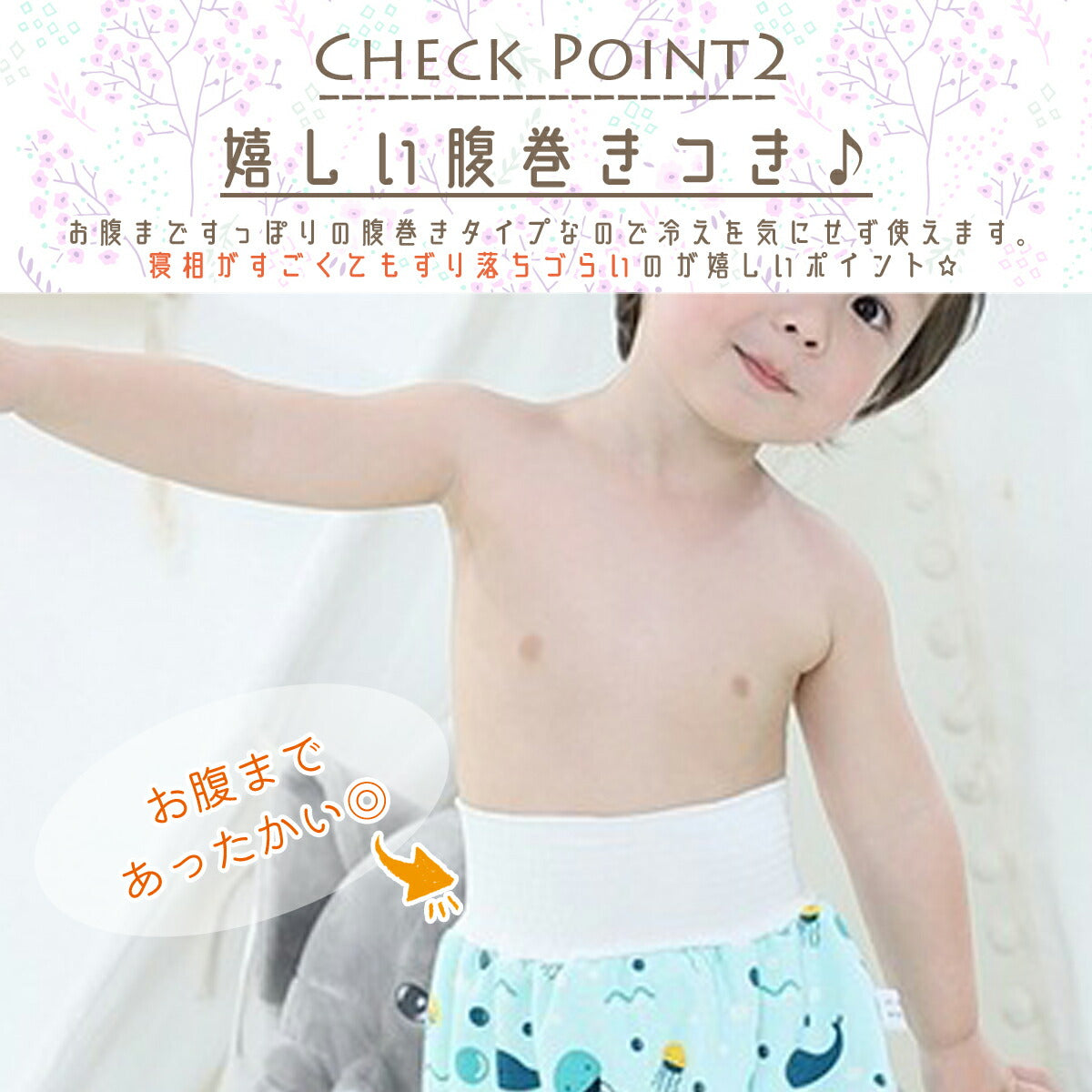おねしょ ズボン おねしょパンツ おねしょケット おねしょ対策 ズボン 小学生 防水 ガード ズボン 男の子 女の子 パジャマ グッズ スカート ずぼん 子供 こども 幼稚園 保育園 綿100％ コットン 2タイプ おむつ 防水 ベビー 大きいサイズ春 夏 秋 冬 100 110 120 130 140(A(スカート)さくらんぼ　ホワイト,M)