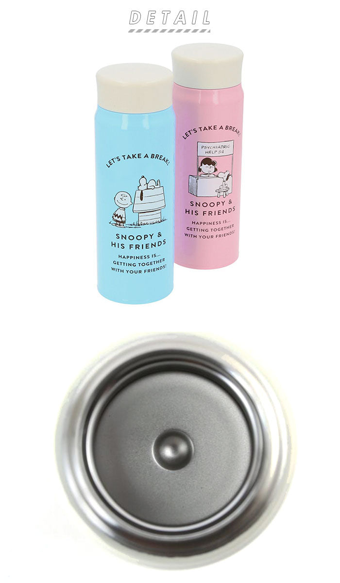 【スヌーピー・グリーン・タンブラー】 ステンレスボトル キャラクター 通販 約 500ml 480ml スヌーピー マイボトル 洗いやすい 保温 保冷 水筒 おしゃれ 直飲み 軽量 大人可愛い 大きめ タンブラー 女の子 高校生 ピーナッツ