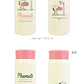 【スヌーピー・ピンク・タンブラー】 ステンレスボトル キャラクター 通販 約 500ml 480ml スヌーピー マイボトル 洗いやすい 保温 保冷 水筒 おしゃれ 直飲み 軽量 大人可愛い 大きめ タンブラー 女の子 高校生 ピーナッツ