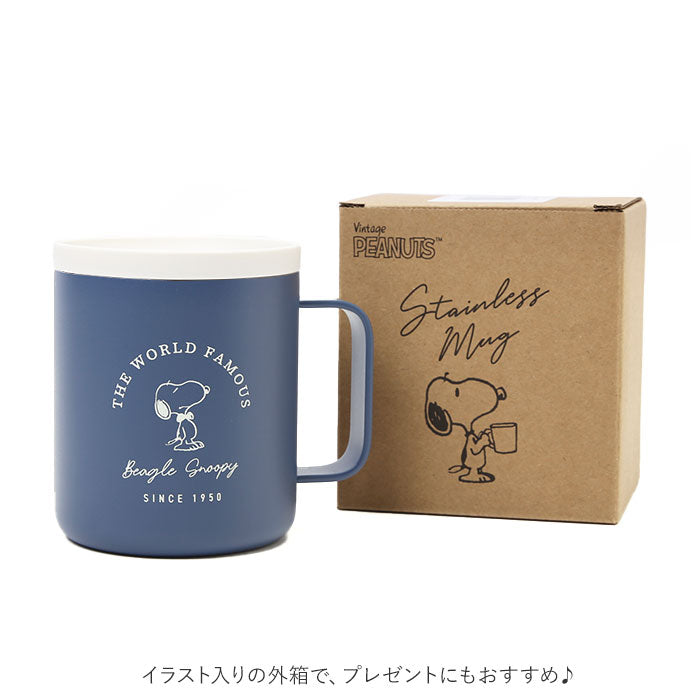 【スヌーピー・グリーン・ステンレスマグ】 ステンレス マグカップ キャラクター 通販 蓋付き フタ付 保冷 保温 ミッキー ディズニー プーさん スヌーピー グッズ 大人 向け 400ml ふた付き ステンレスマグ コーヒーカップ おしゃれ