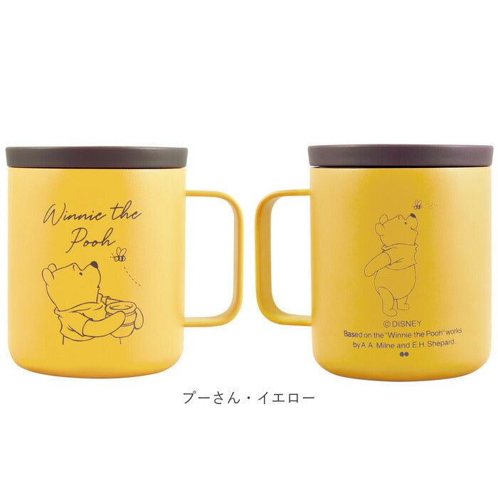 【プーさん・イエロー】 ステンレス マグカップ キャラクター 通販 蓋付き フタ付 保冷 保温 ミッキー ディズニー プーさん スヌーピー グッズ 大人 向け 400ml ふた付き ステンレスマグ コーヒーカップ おしゃれ