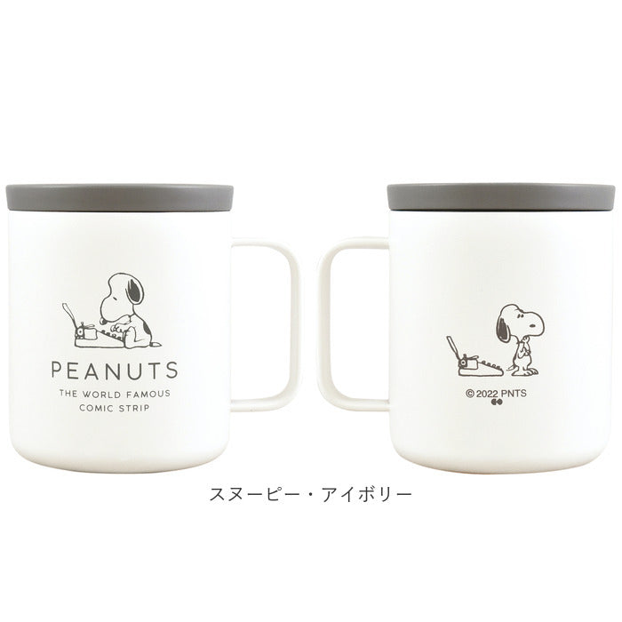 【スヌーピー・ピンク・ステンレスマグ】 ステンレス マグカップ キャラクター 通販 蓋付き フタ付 保冷 保温 ミッキー ディズニー プーさん スヌーピー グッズ 大人 向け 400ml ふた付き ステンレスマグ コーヒーカップ おしゃれ