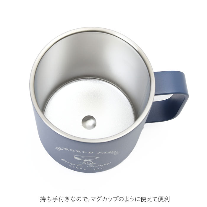 【プーさん・イエロー】 ステンレス マグカップ キャラクター 通販 蓋付き フタ付 保冷 保温 ミッキー ディズニー プーさん スヌーピー グッズ 大人 向け 400ml ふた付き ステンレスマグ コーヒーカップ おしゃれ