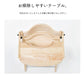【ベビーキッズリリース記念セール】(グリーン)yamatoya 大和屋 sukusuku+ すくすくチェアプラス テーブル付 すくすく すくすくチェア 簡単ロック ベビー ベビーチェア