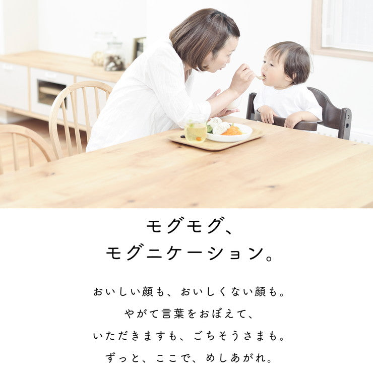 【ベビーキッズリリース記念セール】(レッド)yamatoya 大和屋 sukusuku+ すくすくチェアプラス テーブル付 すくすく すくすくチェア 簡単ロック ベビー ベビーチェア