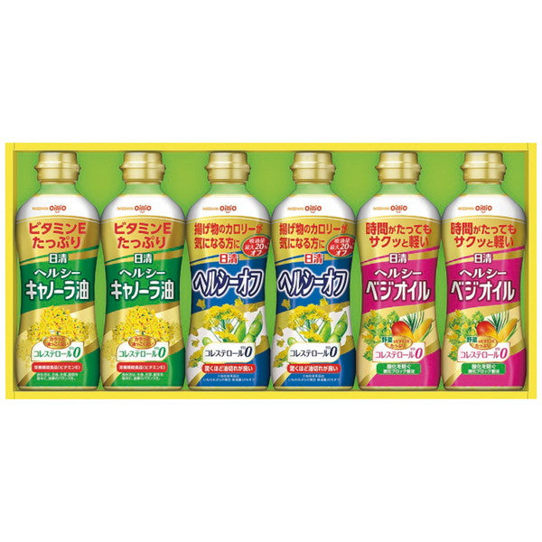 【送料無料】【調味料ギフト】日清 ヘルシーバランスセット OP-30 1セット【熨斗・ご贈答品の対応致します】【メーカー包装紙使用】バレンタイン 贈り物 ギフト 2022