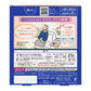 (無香料)めぐりズム蒸気でホットアイマスク 5P kao 花王 母の日 ギフト プチギフト プレゼント 贈り物 お返し ラッピング