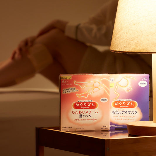 (足パック/スチーム)至福のくつろぎタイムめぐりズムセット kao 花王 母の日 ギフト プチギフト プレゼント 贈り物 お返し ラッピング