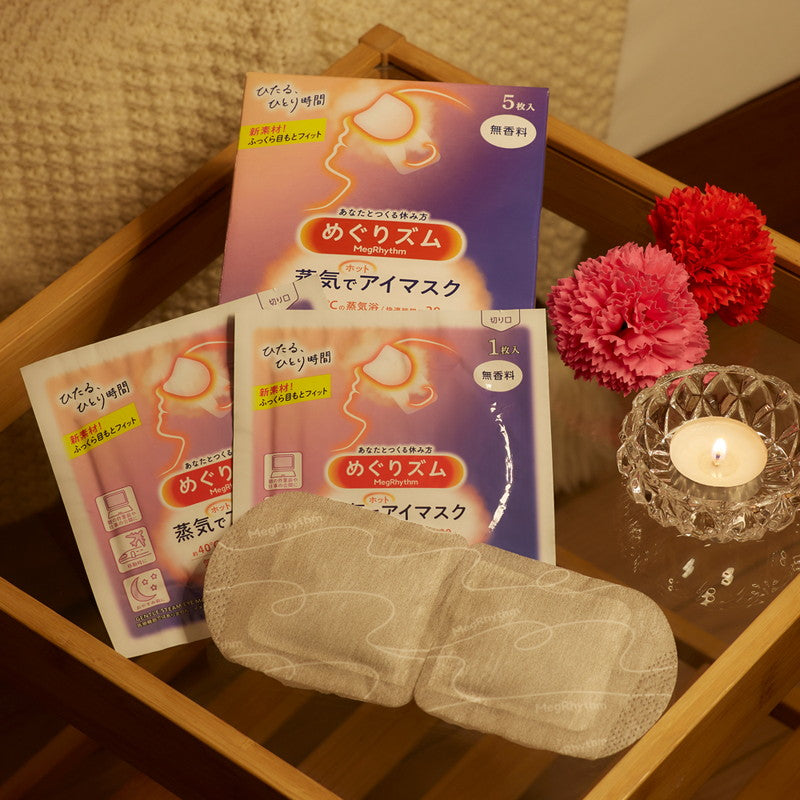 (足パック/炭酸でやわらか)至福のくつろぎタイムめぐりズムセット kao 花王 母の日 ギフト プチギフト プレゼント 贈り物 お返し ラッピング【販売期間：5/10 18:00まで】