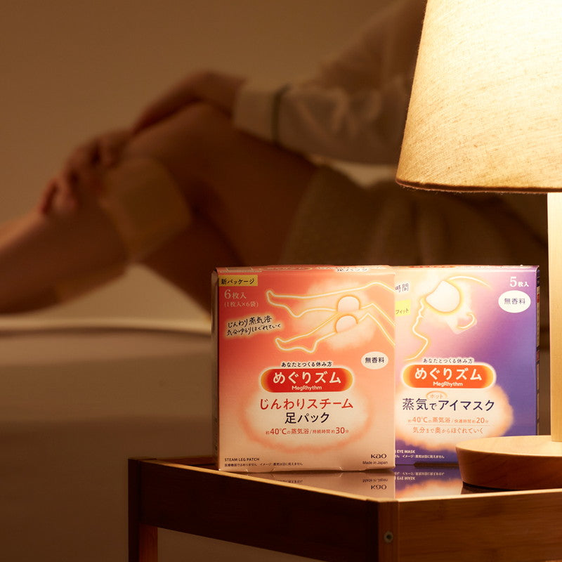 (足パック/炭酸でやわらか)至福のくつろぎタイムめぐりズムセット kao 花王 母の日 ギフト プチギフト プレゼント 贈り物 お返し ラッピング【販売期間：5/10 18:00まで】