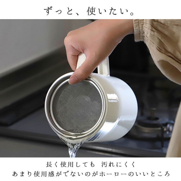 【FJ10825.RD・オイルポット】 富士ホーロー オイルポット 通販 0.8L フィルト 油こし器 おしゃれ 揚げ物 ホーロー 活性炭カートリッジ 調理器具 可愛い 琺瑯 ろ過 保存容器 コンパクト 新生活 ハニーウェア OPF08