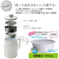 【FJ10825.RD・オイルポット】 富士ホーロー オイルポット 通販 0.8L フィルト 油こし器 おしゃれ 揚げ物 ホーロー 活性炭カートリッジ 調理器具 可愛い 琺瑯 ろ過 保存容器 コンパクト 新生活 ハニーウェア OPF08