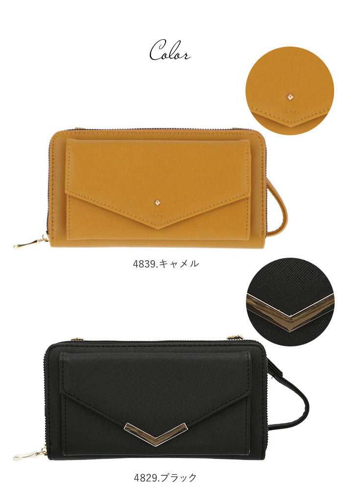 【4891.ブラック】 お財布 ショルダー 大容量 通販 お財布ポシェット レディース お財布ショルダー お財布バッグ ショルダーバッグ 斜めがけ ミニショルダー 大人 かわいい 上品 きれいめ お財布ポーチ