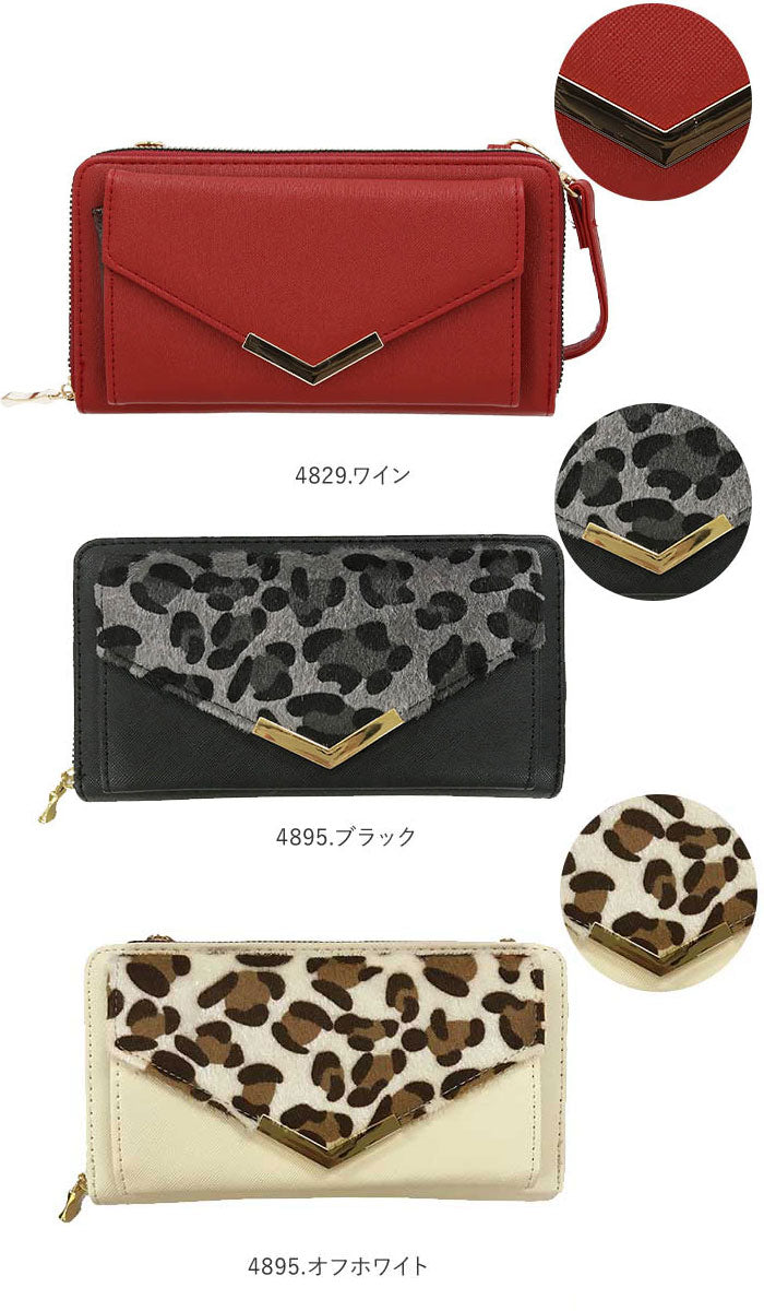 【4891.ブラック】 お財布 ショルダー 大容量 通販 お財布ポシェット レディース お財布ショルダー お財布バッグ ショルダーバッグ 斜めがけ ミニショルダー 大人 かわいい 上品 きれいめ お財布ポーチ