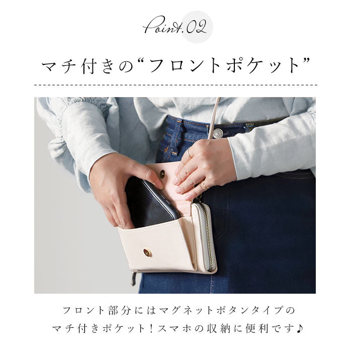 【4891.ブラック】 お財布 ショルダー 大容量 通販 お財布ポシェット レディース お財布ショルダー お財布バッグ ショルダーバッグ 斜めがけ ミニショルダー 大人 かわいい 上品 きれいめ お財布ポーチ