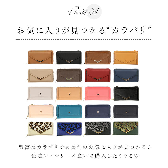 【4891.ブラック】 お財布 ショルダー 大容量 通販 お財布ポシェット レディース お財布ショルダー お財布バッグ ショルダーバッグ 斜めがけ ミニショルダー 大人 かわいい 上品 きれいめ お財布ポーチ