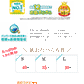 オーガニックおむつケーキ【Sサイズ/ピンク】ロロココの高級オーガニックベビーアイテム/出産祝い/ギフト