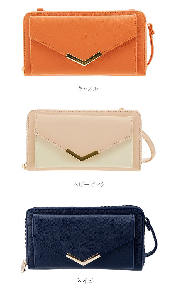 【シルバー・お財布ポシェット】 お財布ポシェット ママ 通販 お財布バッグ ショルダー お財布 ショルダーバッグ スマホ レディース お財布ショルダー 大容量 黒 ブラック シンプル おしゃれ 大人 かわいい 長財布