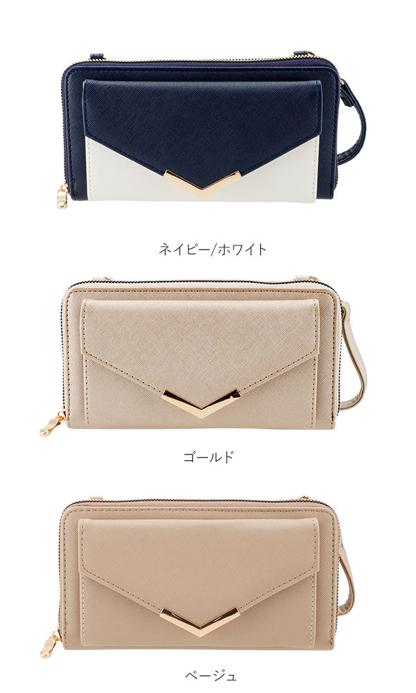 【シルバー・お財布ポシェット】 お財布ポシェット ママ 通販 お財布バッグ ショルダー お財布 ショルダーバッグ スマホ レディース お財布ショルダー 大容量 黒 ブラック シンプル おしゃれ 大人 かわいい 長財布