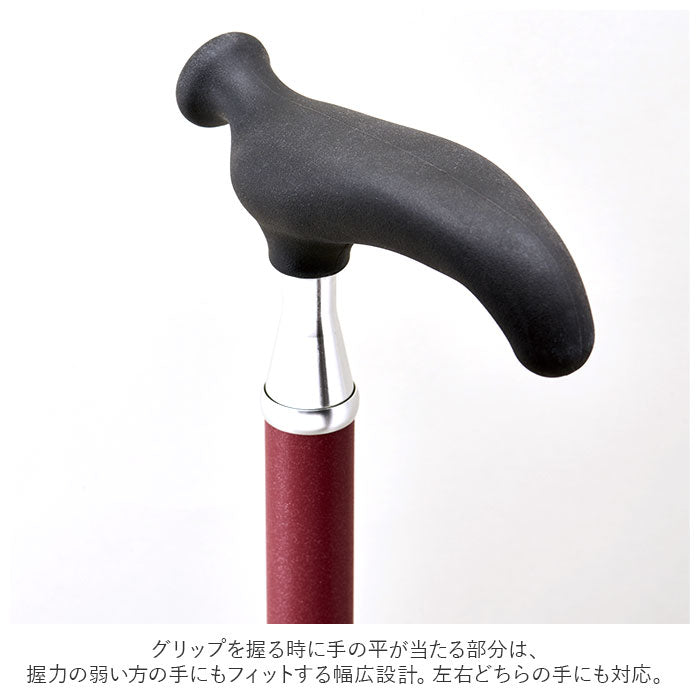 【OSS-1レッド系・杖】 杖 おしゃれ 通販 リハビリ杖 女性 男性 丈夫 ステッキ オッセンベルグ社製 OSSシリーズ 女性用 男性用 オシャレ 高齢者 介護用品 祖母 祖父 ケイ・ホスピア 母の日 父の日 敬老の日