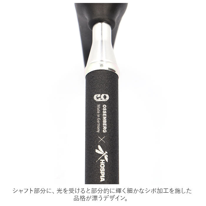 【OSS-1レッド系・杖】 杖 おしゃれ 通販 リハビリ杖 女性 男性 丈夫 ステッキ オッセンベルグ社製 OSSシリーズ 女性用 男性用 オシャレ 高齢者 介護用品 祖母 祖父 ケイ・ホスピア 母の日 父の日 敬老の日