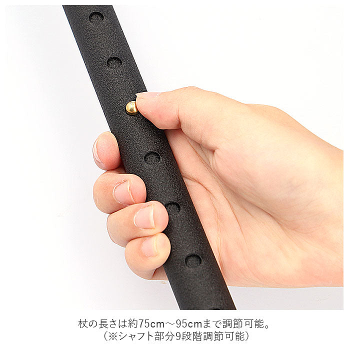 【OSS-1レッド系・杖】 杖 おしゃれ 通販 リハビリ杖 女性 男性 丈夫 ステッキ オッセンベルグ社製 OSSシリーズ 女性用 男性用 オシャレ 高齢者 介護用品 祖母 祖父 ケイ・ホスピア 母の日 父の日 敬老の日
