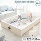 【ベビーキッズリリース記念セール】Clean World Star