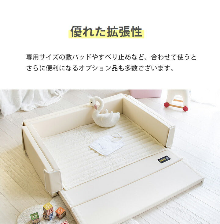 【ベビーキッズリリース記念セール】Morning Star