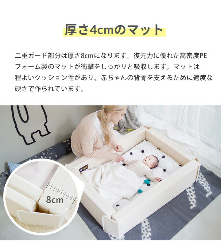 【ベビーキッズリリース記念セール】Morning Star
