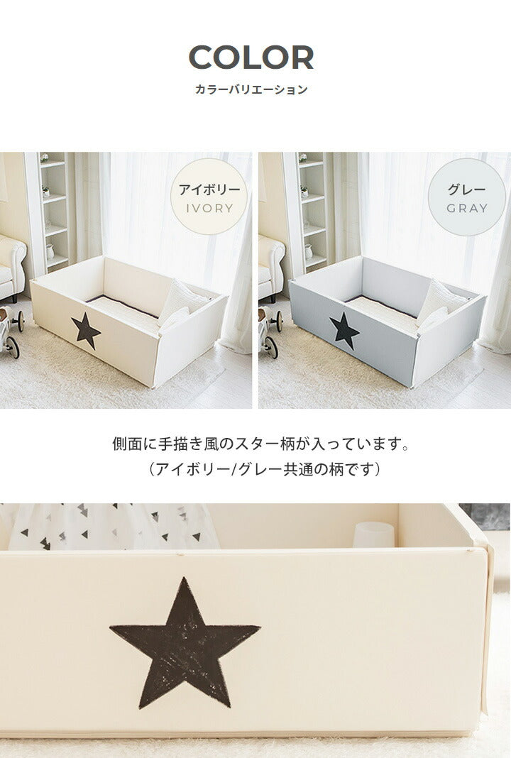 【ベビーキッズリリース記念セール】Lucky Star グレー