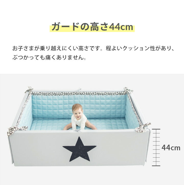 【ベビーキッズリリース記念セール】Lucky Star グレー