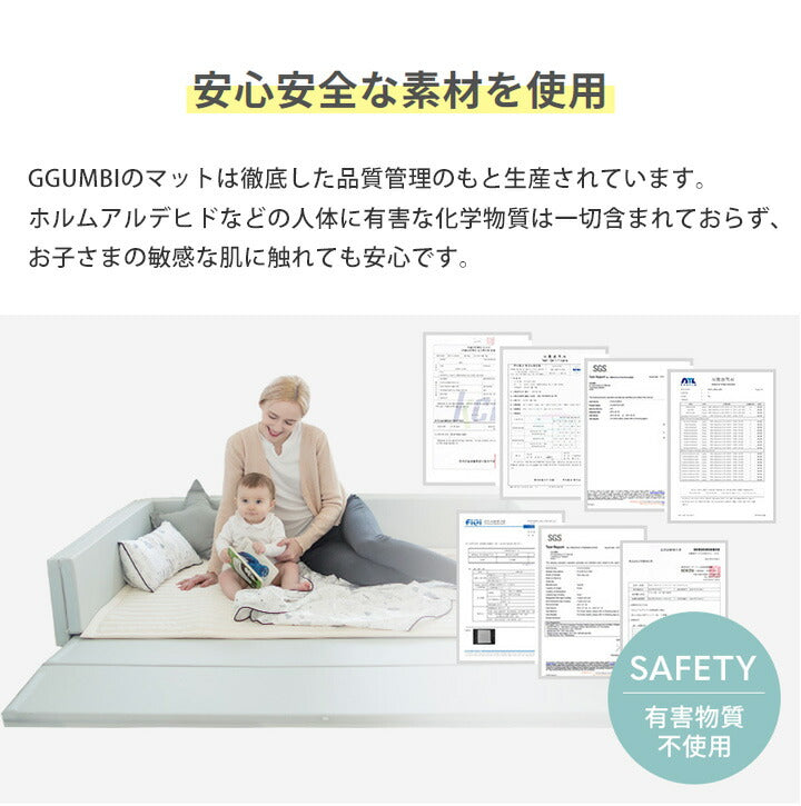 【ベビーキッズリリース記念セール】World Star アイボリー