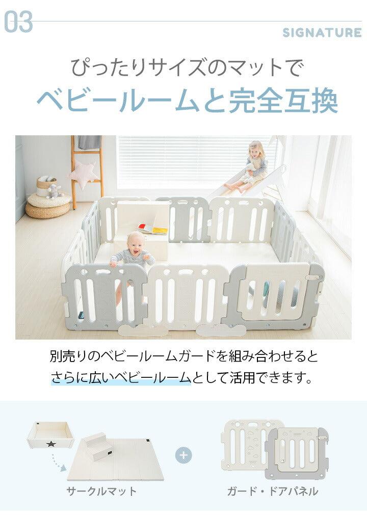 【ベビーキッズリリース記念セール】Clean Lucky Star