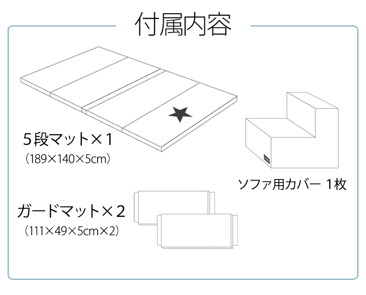 【ベビーキッズリリース記念セール】Clean Lucky Star