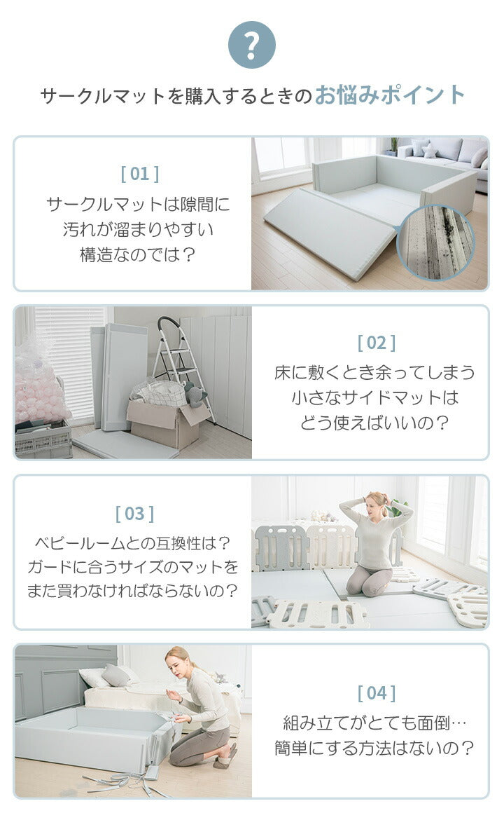 【ベビーキッズリリース記念セール】Clean Lucky Star