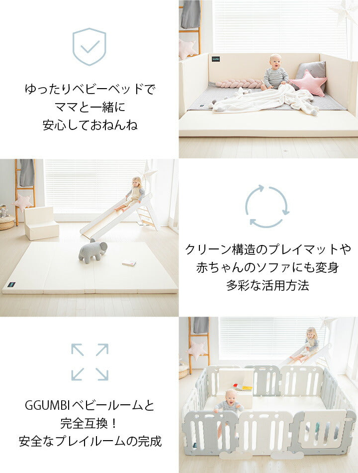 【ベビーキッズリリース記念セール】Clean Lucky Star
