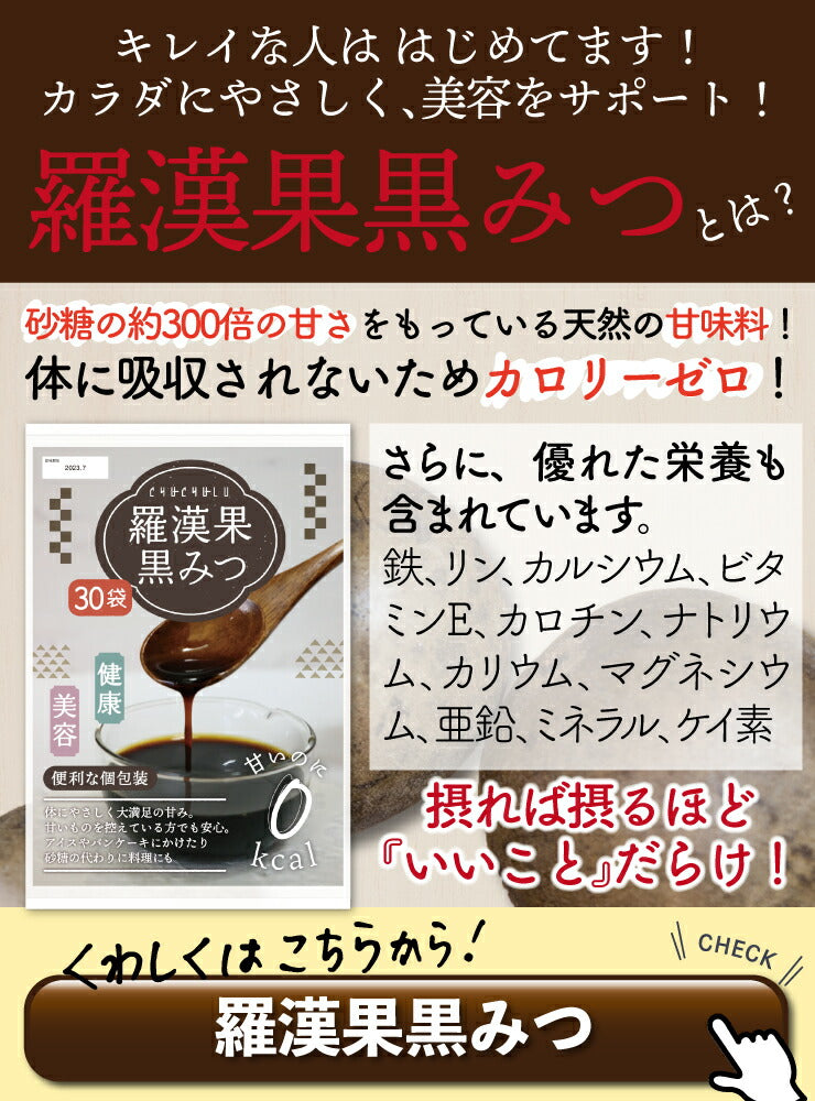 【超お得！】ヘルシー＆栄養たっぷり　21種類人気商品詰め合わせセット ダイエット食品
