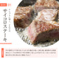 国産牛 サイコロ ステーキ 400g(200g×2) ヒレまたはロース
