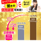 NMN 3,000mg プレミアムサプリメント 《お徳用３セット＋1個無料》