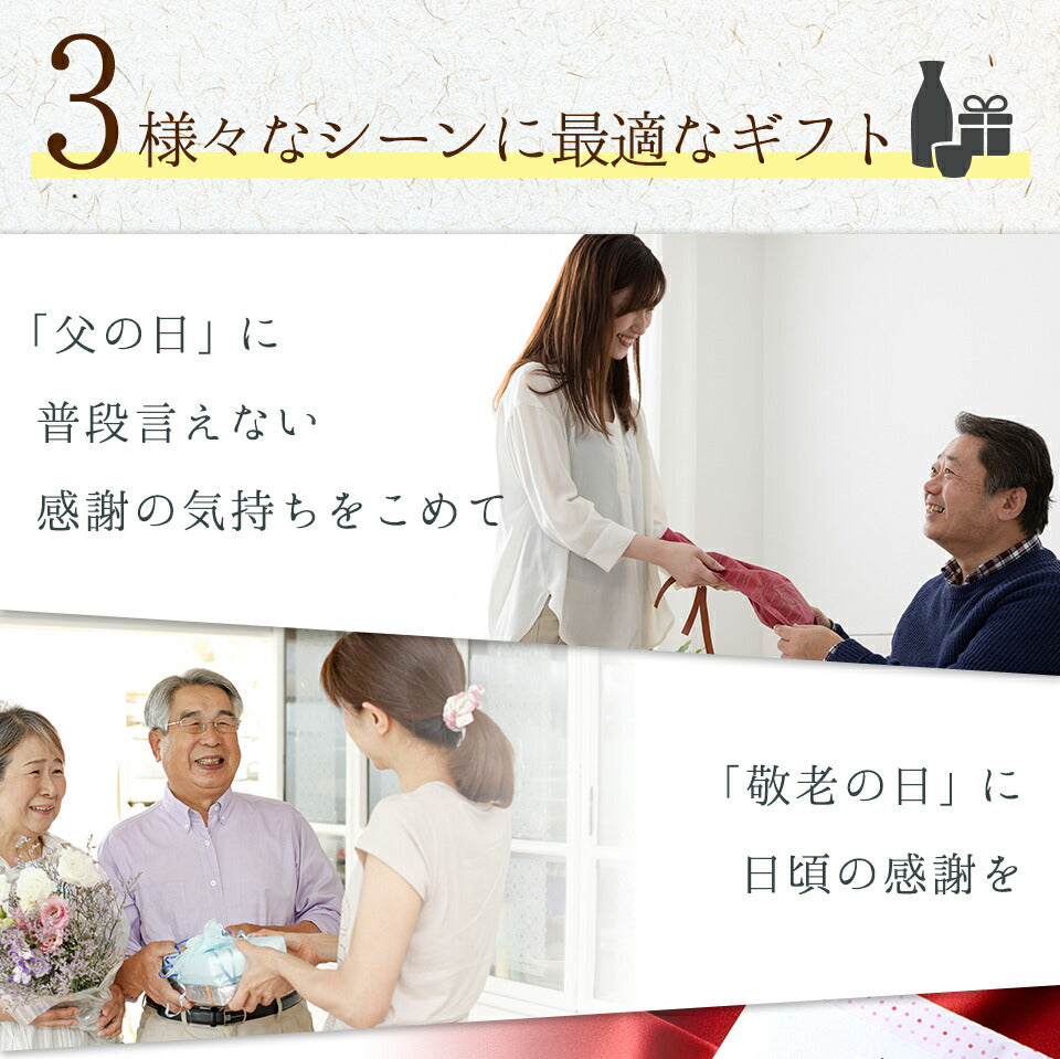 お中元 ビール ギフト セット ビール おつまみ ４種 詰め合わせ ギフト セット プレゼント ビール つまみ ギフト セット 一番搾り エビス プレミアムモルツ お酒 内祝い お返し お供え 詰め合わせ ギフト 飲み比べセット gift おつまみ 御中元