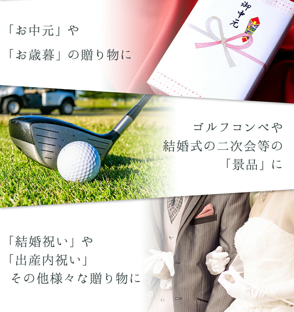お中元 ビール ギフト セット ビール おつまみ ６種 ギフト 詰め合わせ セット プレゼント お酒 父の日 ビール つまみ ギフト 一番搾り エビス プレミアムモルツ 内祝い お返し お供え 飲み比べ ビール 飲み比べセット おつまみ セット 御中元