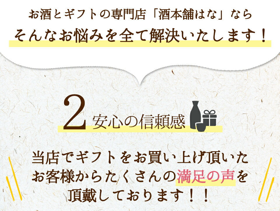 お中元 缶つま 4種 ビール 4種 ギフト セット 国分 缶つま プレミアム ビール ギフト セット おつまみ ギフト セット 缶つま 缶詰 詰め合わせ かんつま おつまみ 惣菜 おかず 高級 肉 魚 魚介 プレゼント 贈り物 gift 内祝い 御祝 父の日 ギフト 御中元