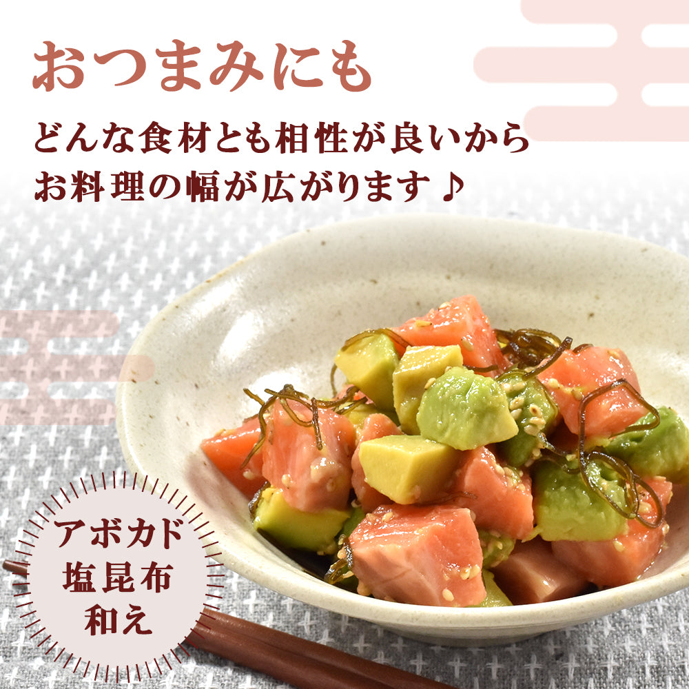 500g 刺身皮なし サーモン  フィレ