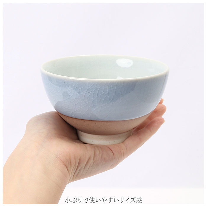【水彩/あんず・茶碗】 飯碗 茶碗 波佐見焼 お茶碗 通販 ご飯茶碗 茶わん 和食器 小鉢 食器 ライスボウル ボウル 陶器 日本製 美しい 塗り分け ギフト 贈り物 かわいい おしゃれ