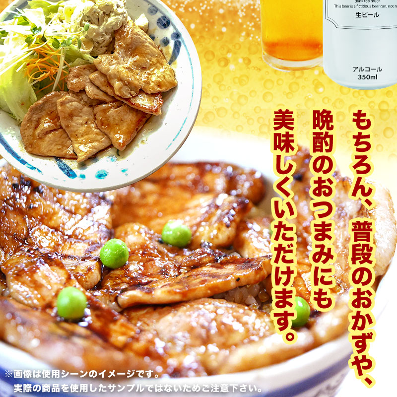500g  牛ハラミ 味付けなし