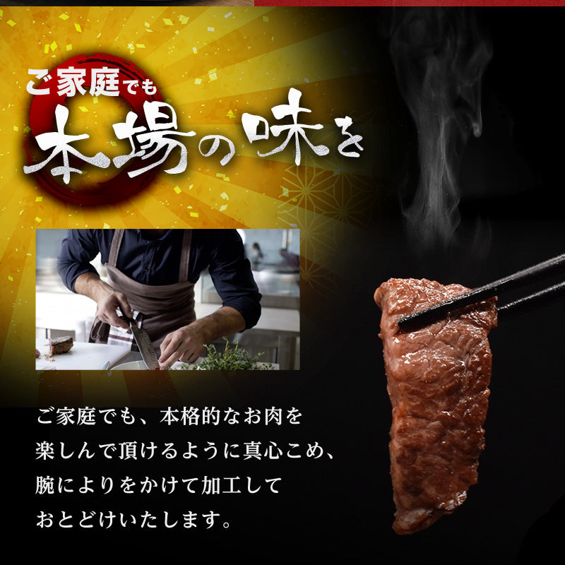 1kg     牛ハラミ 味付け