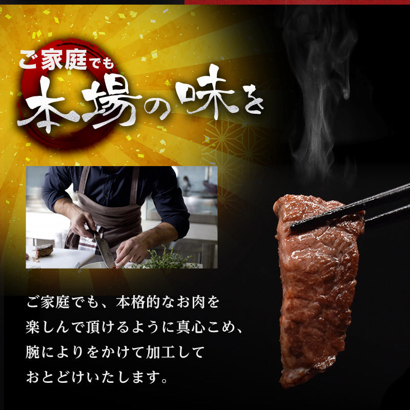 1kg   国産 牛ハラミ 味付けなし